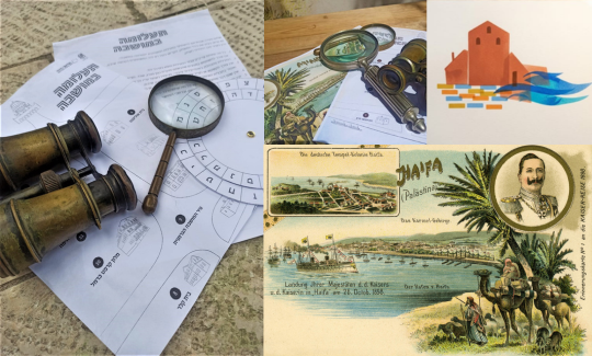 סדנת הדפס "סטנסיל" | "הרפתקה