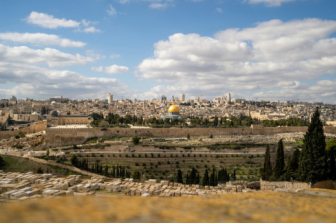 מסעות ג'יימס בארץ הקודש / רענן אלכסנדרוביץ' (ישראל 2003)