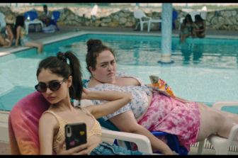 כי את מכוערת | CUZ YOU'RE UGLY