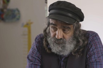 תווי פנים | Face Value