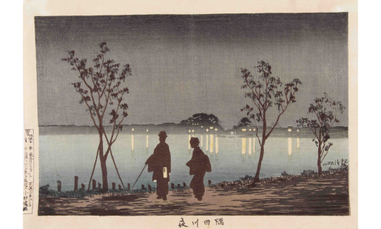 קובאיאשי קיוצ'יקה (1915-1847