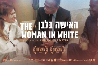 הקרנה מיוחדת | האישה בלבן | The Woman in White