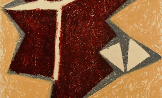 מריאן (פנחס בורשטיין)נולד