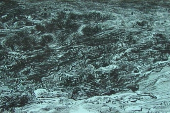 "בצלאל החדש":