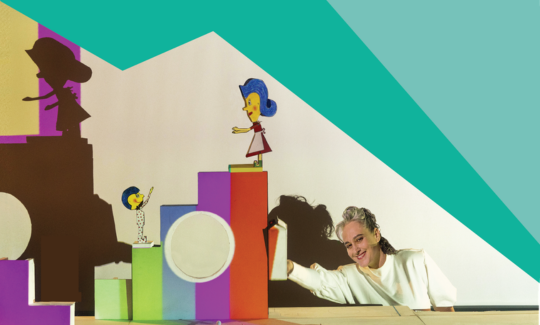 צילום: אלון ג׳ראר