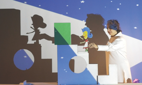 צילום: אלון ג׳ראר