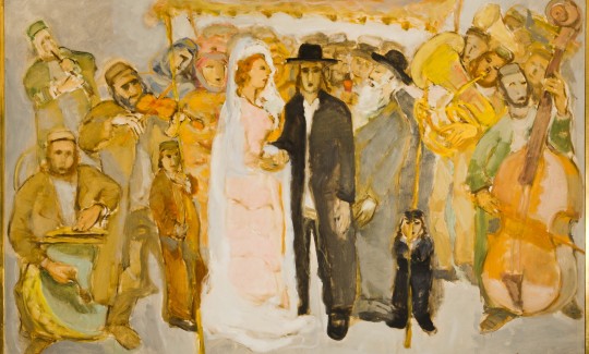 Мане-Кац, «Под хупой», 1956