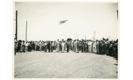 Unknown photographer, Hassan Bey Shukri, Mayor of