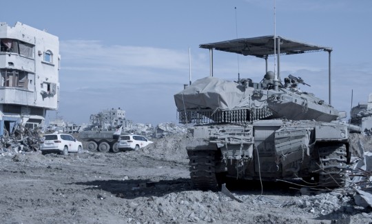 קרדיט: מתן סקופסקי