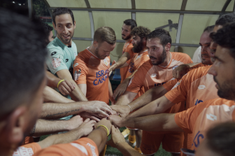 הקרנה מיוחדת | סגל חסר