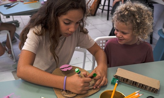 קרדיט: ג'ני כצנר