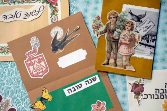 סדנה להכנת כרטיסי ברכה לשנה טובה