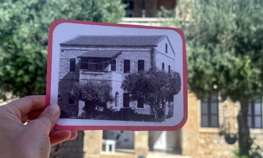 קרדיט: ג'ני כצנר