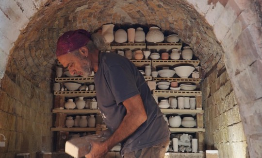 מתוך הסרט "אנאגמה", 2026