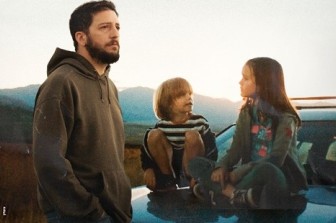 אומהה | Omaha