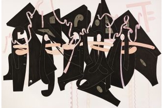 אשכול תערוכות: "דברים שרואים משם"