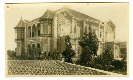 Photographer unknown, Beit, Khoury, Khoury  and