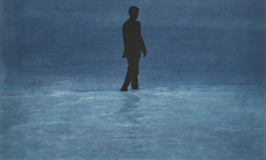 שחר מרקוסמתוך הסדרה:Salt and