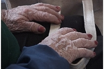 חן שינברג: כָּפּוֹת