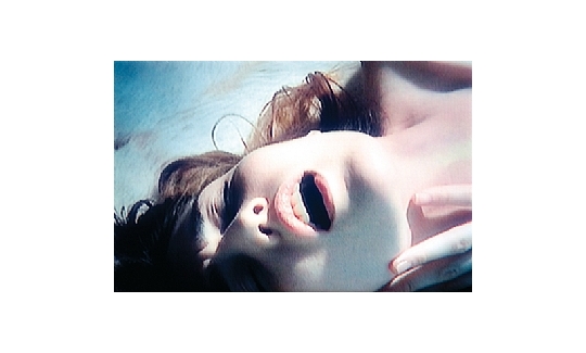 Tami Amit, Ecstasy, 2005