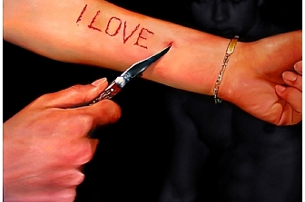 רגשות מעורבים