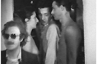 מיוחד לפינה