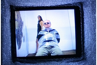 "יציאת חירום"