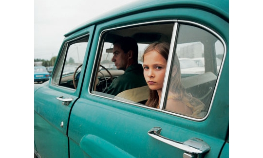 Michal Chelbin, Alicia, Ukraine, 2005, from the