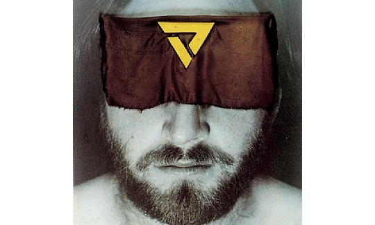 Haim Maor, Mark of Cain, 1978