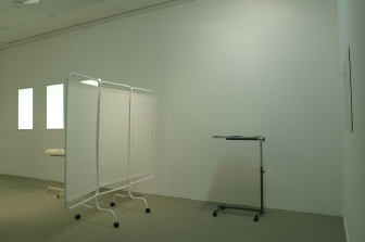 Noa Bloch: A Dim Memory of Clear Consciousness