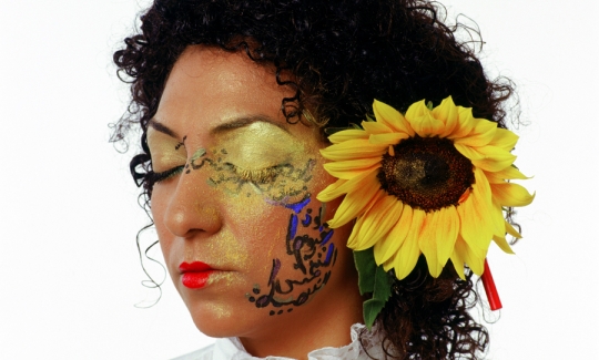 Anisa Ashkar, Homage to Van Gogh (Hakatif), 2006