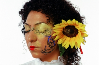 מירוץ שליחוֹת