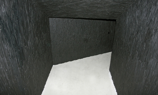 חור שחור, 2008 (פרט מתוך מיצב