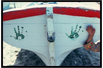 ميخا بار-عام: شاطئ