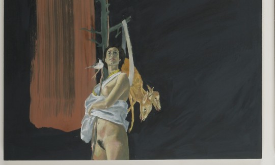 ييلت كارميمن السلسلة