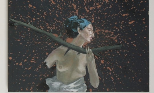 أييلت كارميمن السلسلة