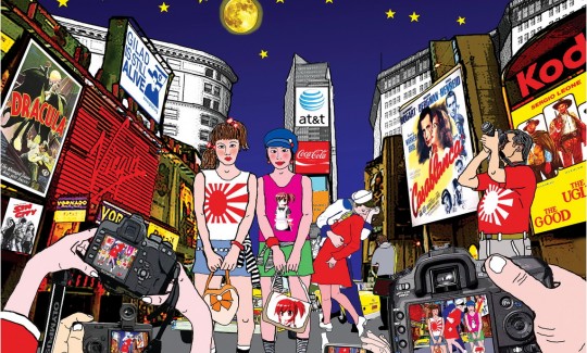 عيدو شميفلاش، من السلسلة