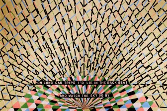 תערוכת יחיד - ג'ניפר בר לב