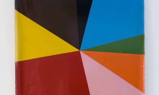 Eliezer SonnenscheinFrom the series "Horizontal
