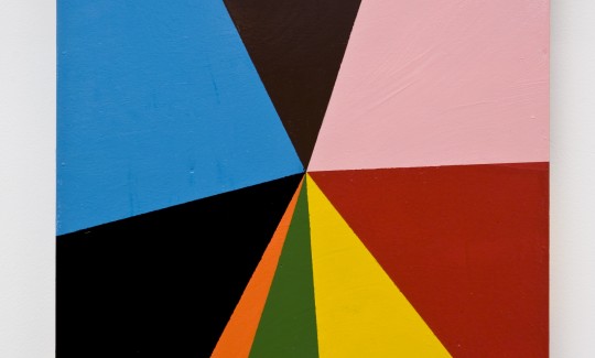 Eliezer SonnenscheinFrom the series "Horizontal