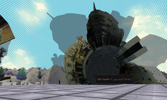 לילך שטיאטחיה ויוצרת בתל