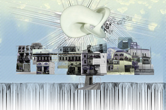 ليلاخ شطياط