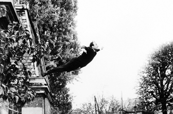 "شديد الصّخب وقريبٌ للغاية"