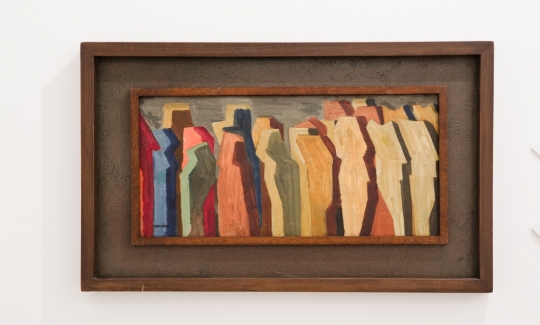 דייויד בּוֹמברג, 1957-1890יליד