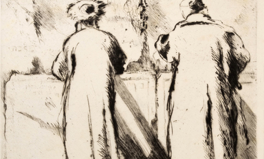 הרמן שטרוקירושלים, הכותל