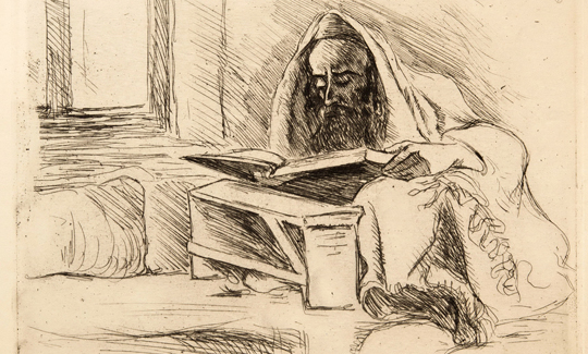 הרמן שטרוקיהודי מתימן III