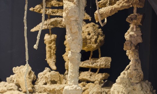 צילום: סטס קורולוב