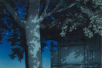 الفترة الزرقاء