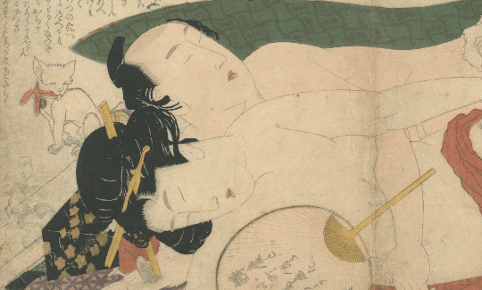 החתול מניח לעכבריםמתוך