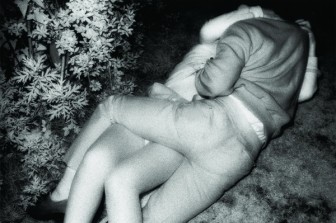 مشهد شارع